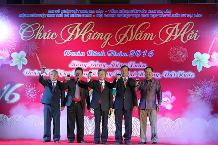 ຊາວຫວຽດນາມອາໄສຢູ່ຕ່າງປະເທດຕ້ອນຮັບບຸນເຕັດປິວອກ2016